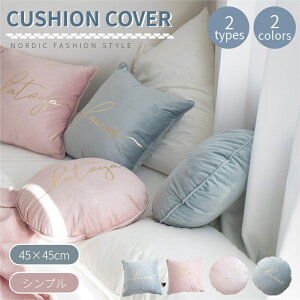 `~`NbV Jo[ k 45×45 _炩  n CeA Vv 􂦂 g }CNt@Co[ ~ H ӂӂ킨  ̓ ̓ v[