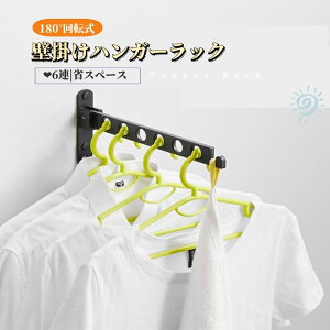 Ǌ|nK[bN ܂݃nK[  ]\  6AbN 󕨊 | bN nK[ EH[nK[ ~J΍ }֑Iyra7952