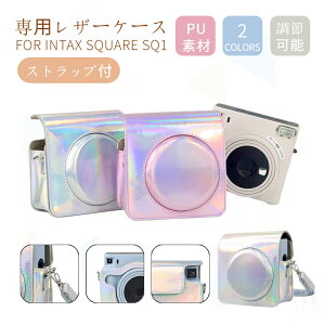 [  xmFUJIFILMCX^gJ`FLXNGA instax SQUARE SQ1pU[P[XJo[[|[`obOJo/Xgbvt LY }֑I[ra94826]