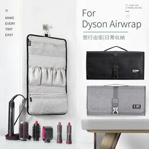 Dyson Airwrappho[|[` _C\GAbvpP[X hoJo[ _C\wAACp[obO ܂肽 h ho sp [p v[g Mtg