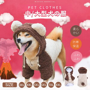 ^pӂӂ킠p[J[ t[ht h   ybg ybgEFA m ʐ^Bep v[g uh[Eg[o[ nXL[ NX}X VNj v