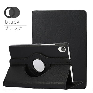 Lenovo Tab M8 4th Gen P[X TB-300FU Tab M8 FHD 3rd Gen M8 HD P[X TB-8506F TB-8505 TB-8705 NEC LAVIE T8 P[X T0855/GAS T0875/CAS Tab E TAB08/H02 TAB08/H01 TAB08/F01 TE508/KAS TE708/KAS 360x] یJo[ X^hU[lR