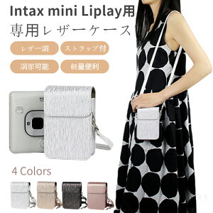 xmFUJIFILM instax mini LiPlaypU[P[X Jo[ nCubhCX^gJ [|[` V_[[obOJo/Xgbvt z֔ VN ΕMtg ̓ ̓ v