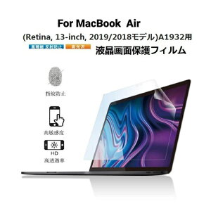 2020/2019/2018MacBook Air 13 Retina 13C`ptʕیtB A1932/A2179/A2337ΉیV[/V[g NA hw  ˖h~ lR|XIyra69110z