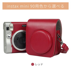 xminstax mini 99 U[P[X Jo[[|[` FUJIFILMCX^gJ`FLinstax mini 90pیobO Jo Xgbvt ʃveN^[ }֑I[ra69226]