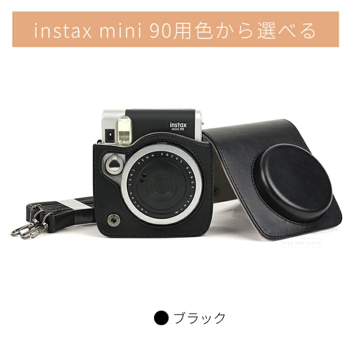 楽天市場】富士instax mini 99 レザーケース カバー収納ポーチ  
