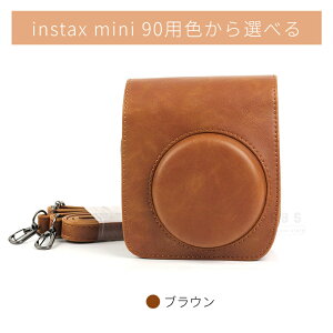 �x�minstax mini 99 ���U�[�P�[�X �J�o�[���[�|�[�` FUJIFILM�C���X�^���g�J�����`�F�Linstax mini 90�p�ی�o�b�O �J�o�� �X�g���b�v�t�� ���ʃv���e�N�^�[ ����}�֑��������I[ra69226]