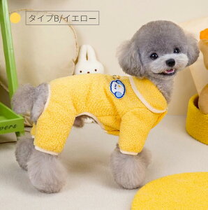 /^̕ m p[X ybg ybgEFA WvX[c Jo[I[/Ȃ  ybgpi pW} hbOEFA ӂӂ lR|XIyra83510z