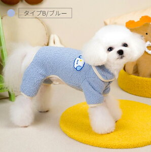 /^̕ m p[X ybg ybgEFA WvX[c Jo[I[/Ȃ  ybgpi pW} hbOEFA ӂӂ lR|XIyra83510z