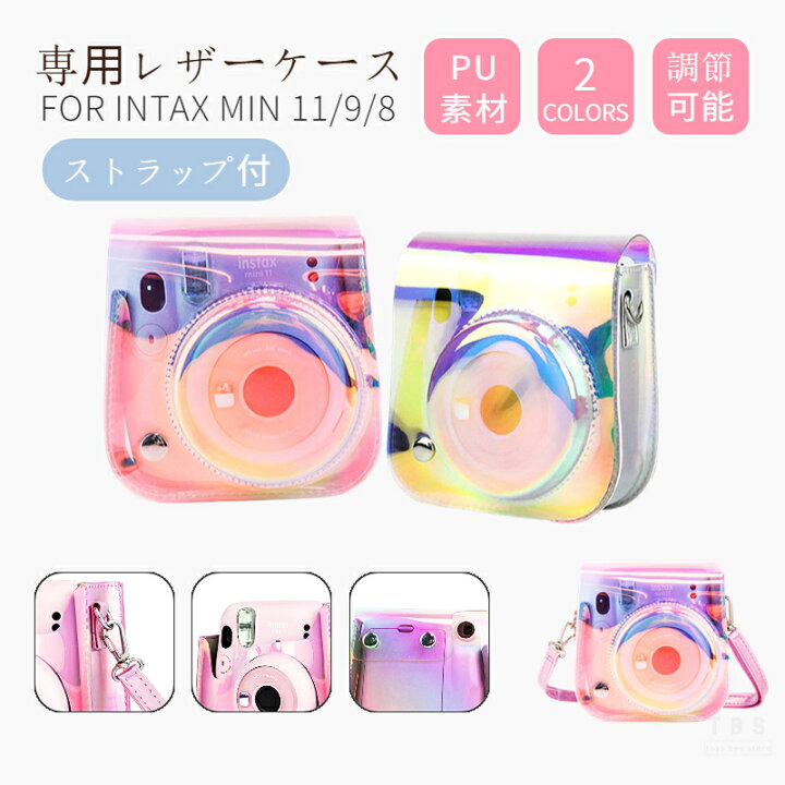楽天市場】富士FUJIFILMインスタントカメラチェキinstax mini 8/9/mini 