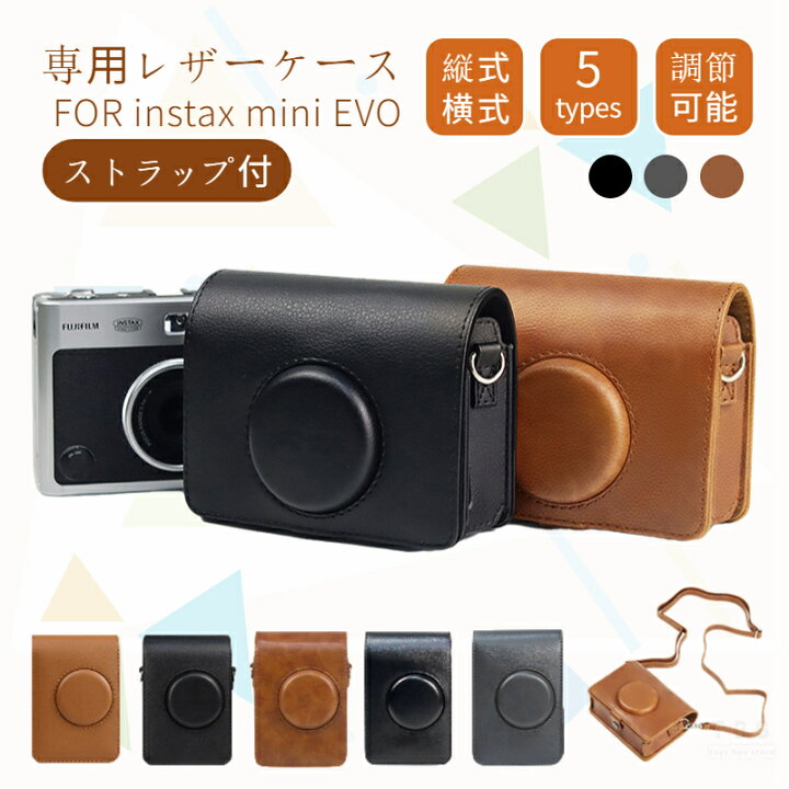 楽天市場】FUJIFILM instax mini EVO ケース チェキケース チェキ 