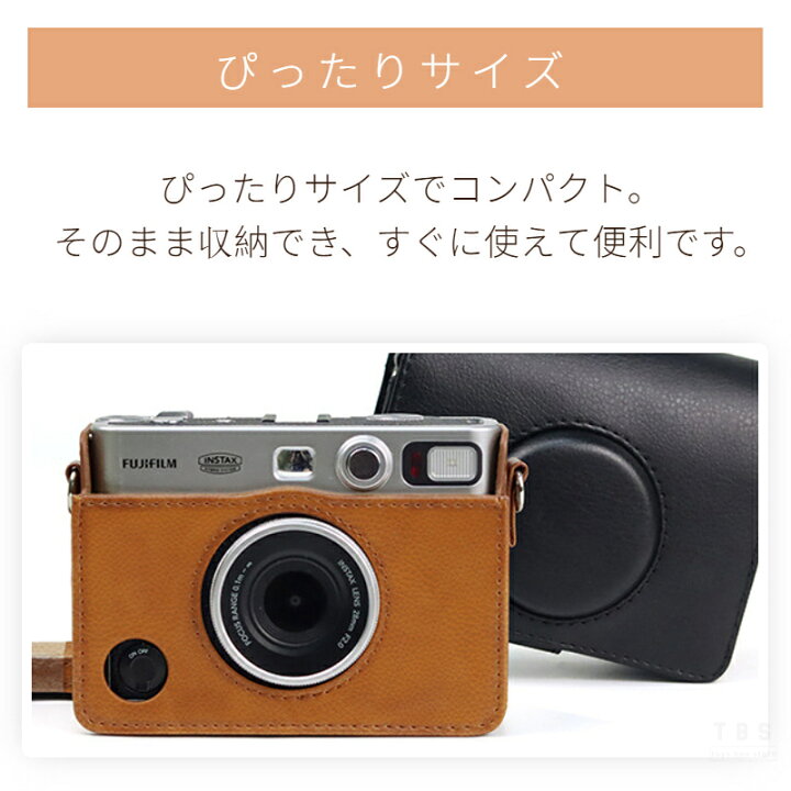 楽天市場】FUJIFILM instax mini EVO ケース チェキケース チェキ  