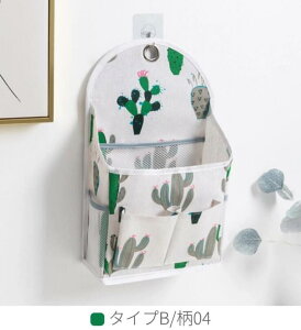 ֎q| \t@[| TCh|Pbg EH[|Pbg xbhTCh[|Pbg @\ ȃXy[X [ R X}z G  Gݐ d Ǌ| d؂ k