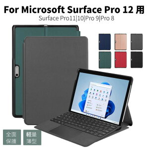 Microsoft Surface Pro 12 یJo[ Pro 11 10 U[P[X Pro 9 P[X Surface Pro 8 P[X 蒠^}CN\tg T[tFX v 11pX^hP[X lR|XI[ra13410]