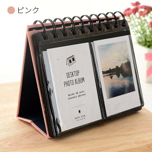 y300~OFFN[|Lz`FLpAo/tHgAo/instax mini 11/8/8+/9 mini SEptHgX^hAo/J_[X^hAo/xr[Ao/CX^gJ[tB hV