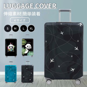 X[cP[XJo[ L[obOP[X L[P[XJo[ QbWJo[ gN Lk یJo[ V  spi /LYی FQ  ₷ 