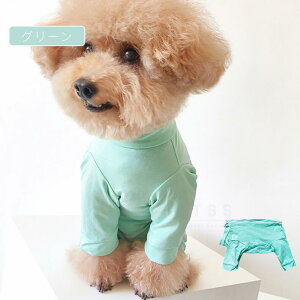  p㕞 lr p㒅 pEFA r߂Ȃ D  ނ ̎q j̎q  pEFA 畆ی tďH~ wJ p[X Ȃ pW} lR|XI[ra72712]