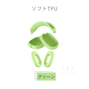 3�Z�b�g Apple AirPods Max�p�ی�P�[�X ���h�~ �C���[�J�b�v�J�o�[ �V���R���f�� �w�b�h�o���h�J�o�[ �C���[�p�b�h�J�o�[ �G�A�|�b�Y�}�b�N�X �\�t�g�J�o�[ �h�o ����h�~ �y�� ���t���ȒP 