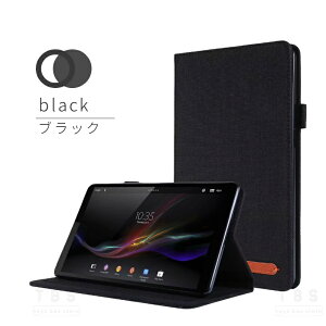 Lenovo Tab M8 4th Gen Tab M7/M8 FHD 3rd GenpLAVIE T8 T7 T0755/T0855/T0875/CAS Tab E TE507/TE508/TE708KASpP[X 蒠^ یX^hJo[ lR|XI[ra35706]