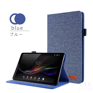 Lenovo Tab M8 4th Gen Tab M7/M8 FHD 3rd Gen�pLAVIE T8 T7 T0755/T0855/T0875/CAS Tab E TE507/TE508/TE708KAS�p�P�[�X �蒠�^ �ی�X�^���h�J�o�[ �l�R�|�X���������I[ra35706]