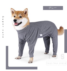 ^ ^  lr p㕞 p㒅 pEFA pi hbOEFA CklRLbg 畆ی r ی p  r߂Ȃ p̏ی 畆 D  ނ  