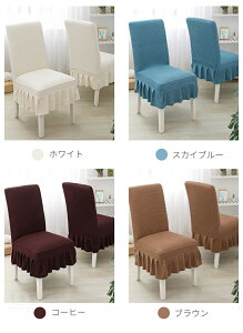 y4Zbgz_CjO`FAJo[ tt n̈֎qJo[ CXJo[ tBbgzep Lkz  ֎qJo[ 􂦂 ̖͗lւ Xgb` p[eB[ EFfBOE