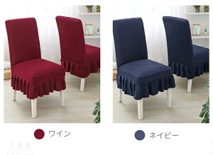 y4Zbgz_CjO`FAJo[ tt n̈֎qJo[ CXJo[ tBbgzep Lkz  ֎qJo[ 􂦂 ̖͗lւ Xgb` p[eB[ EFfBOE