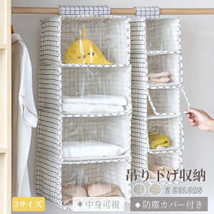 ݂艺ߗގ[ iq ݂艺bN [{bNX obO[nK[ [z_[ Jo[ N[[bg bN Ǌ|///ho/Еt/pr/Vv/