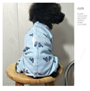 p Lp Êp㕞 w{^J CklRLbg lr p㒅pEFA/r߂Ȃ畆 уJo[ D  ނ jp 畆/ی pi 