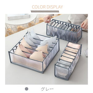 y3_ZbgzbV[{bNX WF[[ d؂P[X o[ d؂  Еt n ȃXy[X C[{bNX uW[[{bNX pc[{bN