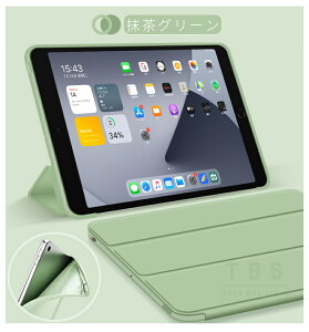 iPad 10.2C` 9/8/7 pU[P[X/X^hJo[ 2021/2020/2019f㎿/_炩P[XیJo[[|[`X^h @\ty/^ y M݌v ACpbhP[