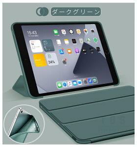 iPad 10.2C` 9/8/7 pU[P[X/X^hJo[ 2021/2020/2019f㎿/_炩P[XیJo[[|[`X^h @\ty/^ y M݌v ACpbhP[