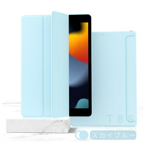 iPad 9.7C`pP[X iPad5 6 iPad Air iPad Air 2p\tgP[X iPad mini 7 6 P[X VRیJo[ ^hJo[ yʔ^ X[vlR|XI[ra49407-1]