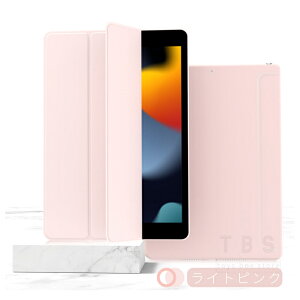 iPad 9.7C`pP[X iPad5 6 iPad Air iPad Air 2p\tgP[X iPad mini 7 6 P[X VRیJo[ ^hJo[ yʔ^ X[vlR|XI[ra49407-1]