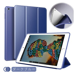 iPad 10.2C` 9/8/7 pU[P[X/X^hJo[ 2021/2020/2019f㎿/_炩P[XیJo[[|[`X^h @\ty/^ y M݌v ACpbhP[
