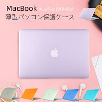 楽天市場】macbook air 13 ケース a1466の通販