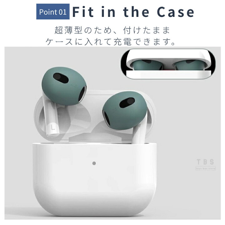 楽天市場】1セットおまけ！Apple AirPods イヤホン 第 1 2 3 世代用  
