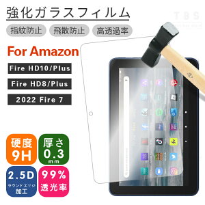 2023f Amazon Fire HD 10 10C` KXtB Amazon Fire Max 11C` Fire HD 10 KXtB A}] ^ubg KXV[ KXV[ tʕیV[g یtB t
