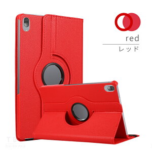 NEC LAVIE Tab T11 ���U�[�P�[�X T1175/FAS 360�x��]�P�[�X TAB11/202 �ی�J�o�[ Lenovo P11 Gen 2 11.5�^�蒠�^�ی�J�o�[ TB-350FU�p360°��]�P�[�X Tab P11 2nd gen �ϏՌ��P�[�X ZABF0413JP �J�o�[ 11.5�C���` ���^�P