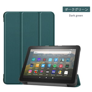 Amazon Fire HD 8�p�P�[�X Amazon Fire HD 8 Plus �p�蒠�^���U�[�P�[�X ��12���� �ی�J�o�[ ���[�|�[�` �X�^���h�@�\ �y�� ���^ �A�}�]�� �O�� �Ռ��z�� �I�[�g�X���[�v �֗� ������� �����₷�� ��