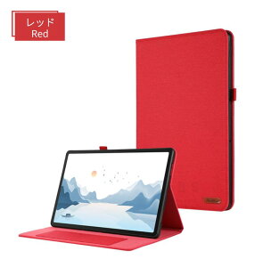 Lenovo xiaoxin pad pro 12.7�^ �P�[�X 2025�N���f�� Lenovo Idea Tab Pro 12.7�^ �蒠�^���U�[�P�[�X �ی�J�o�[ ZAE40096JP/ZAE50017JP �ی�P�[�X 12.7�C���` �ϏՌ��J�o�[ �J�[�h���[ �X�^���h�@�\�t�� ���^ �y�� 
