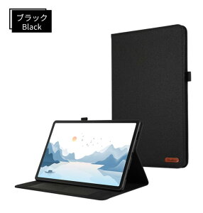 Lenovo Idea Tab Pro 12.7C` P[X Jo[ Lenovo xiaoxin pad pro 12.7^蒠^یJo[ U[P[X یP[X J[h[ X^h@\t ^ y X^hP[X ZAE40096JP/ZAE50017JP m{ ^