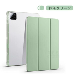 Xiaomi Pad 7 Pro�蒠�^�P�[�X Xiaomi Pad 7�p�ی�J�o�[ �\�t�g �N���A �������U�[�P�[�X ���^ �y�� �I�[�g�X���[�v �X�^���h�P�[�X �V���I�~ �p�b�h �Z�u�� �^�u���b�g�P�[�X �y�����[ �L�Y�h�~ ��