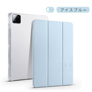 Xiaomi Pad 7 Pro蒠^P[X Xiaomi Pad 7pیJo[ \tg NA U[P[X ^ y I[gX[v X^hP[X VI~ pbh Zu ^ubgP[X y[ LYh~ 