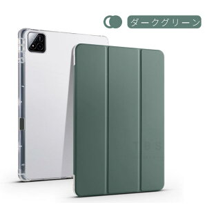 Xiaomi Pad 7 Pro P[X Xiaomi Pad 7pیJo[ X^hU[P[X 11.2C` 蒠^pیP[X \tg NA  Jo[ ^ y I[gX[v X^hP[X VI~ pbh Zu