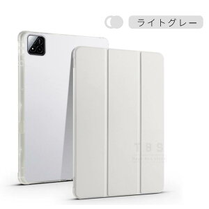 Xiaomi Pad 7 Pro P[X Xiaomi Pad 7pیJo[ X^hU[P[X 11.2C` 蒠^pیP[X \tg NA  Jo[ ^ y I[gX[v X^hP[X VI~ pbh Zu