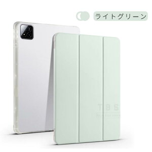 Xiaomi Pad 7 Pro蒠^P[X Xiaomi Pad 7pیJo[ \tg NA U[P[X ^ y I[gX[v X^hP[X VI~ pbh Zu ^ubgP[X y[ LYh~ 