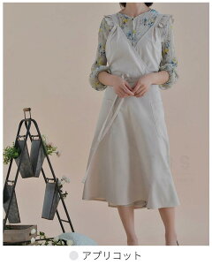 Gv  ȒPɒ Vv XJ[g O| fB[XGv Ɩp ƒp ԉ Ɨp n DIY K[fjO | HX Gv lR|XI[ra04012]