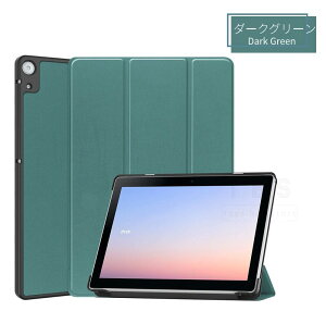 NTT hR docomo dtab d-51C 10.1C` PUU[P[X docomo dtab d-41A SHARP @lp P[X 10.1C`Jo[ fB[^u ^ubg Vv }Olbg X^h 蒠^ I[gX[v 3