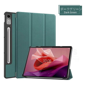 Lenovo Tab P12 �蒠�^�P�[�X Lenovo Tab P12 12.7�^�ی�J�o�[ ZACH0002JP �ی�P�[�X �}�O�l�b�g���� �X�^���h�@�\ ���^ �y�� �O�܂� �ϏՌ��P�[�X �S�ʕی� �I�[�g�X���[�v�@�\ ���U�[�P�[�X �V���v